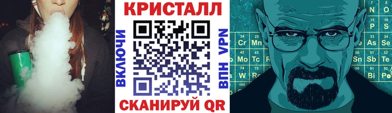 MEGA как войти  Слюдянка  АМФЕТАМИН 98% 