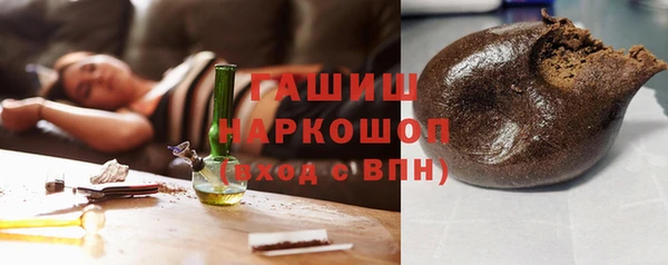 прущая мука Абинск