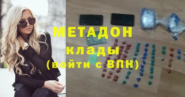 ALPHA PVP Алзамай