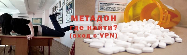 ALPHA PVP Алзамай