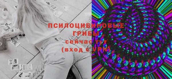 а пвп мука Остров