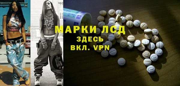 метадон Абаза
