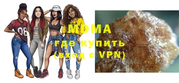 ALPHA PVP Алзамай