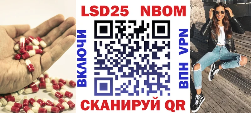 ЛСД экстази ecstasy  наркошоп  OMG вход  Слюдянка 