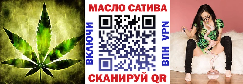 Дистиллят ТГК жижа Слюдянка